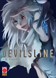 Volume cover